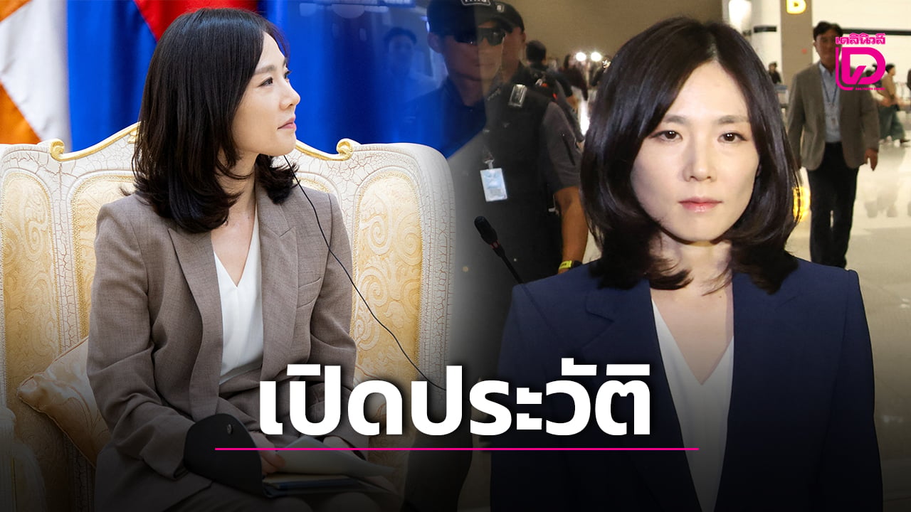 คิม จีนา Kim Jina
