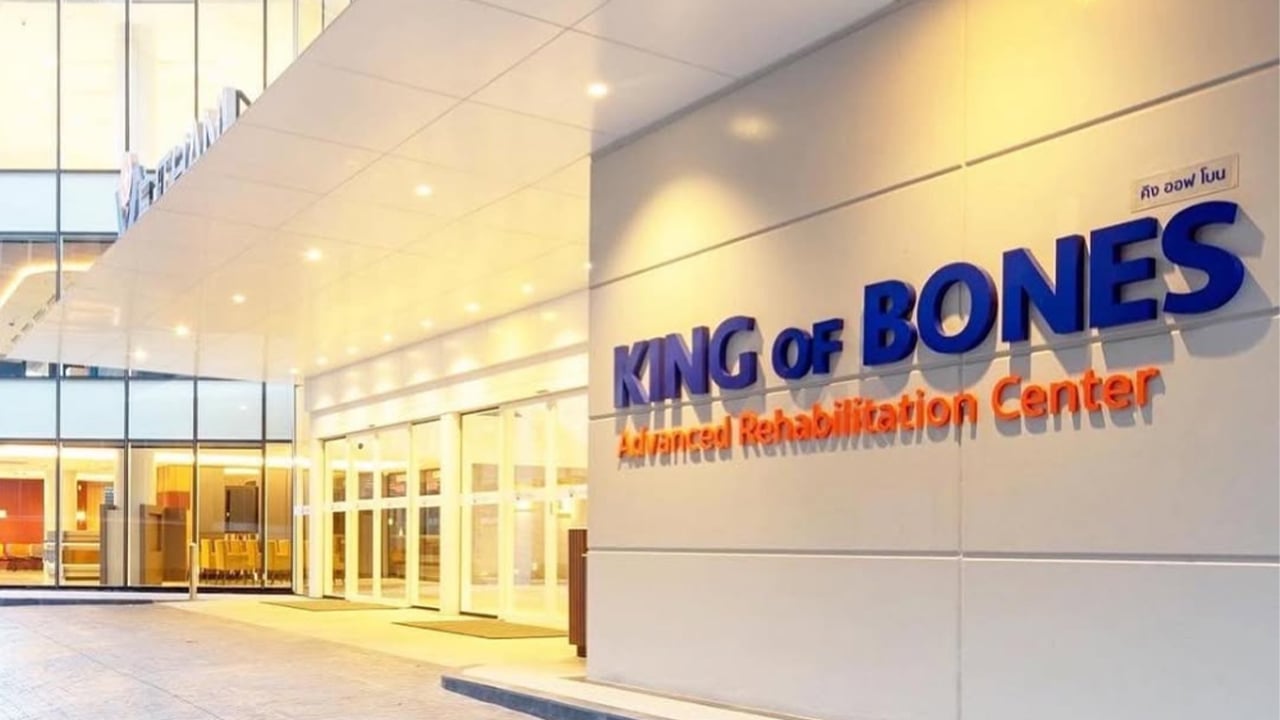 โรงพยาบาลเวชธานี อินเตอร์เนชันแนล