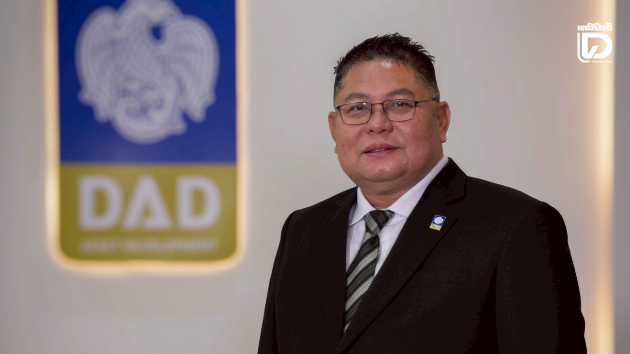ธพส.ปักธงปี 69 ลุยโปรเจ็คท์ใหญ่ สร้าง-ปรับปรุงอาคารสำนักงานสลากพันล้าน ...