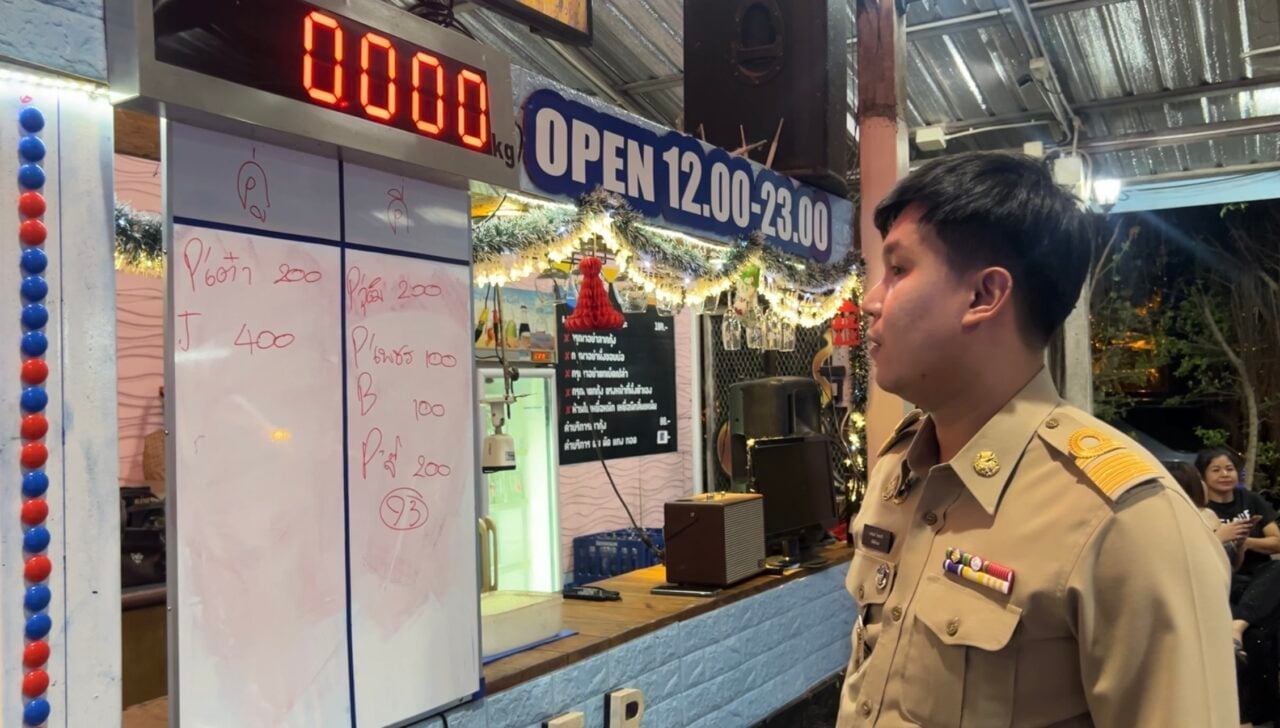 *ภาพประกอบข่าว จากกรณีฝ่ายปกครองเข้าจับกุมบ่อตกกุ้งที่ อ.อุทัย จ.พระนครศรีอยุธยา