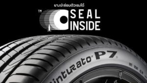 PIRELLI Seal Inside