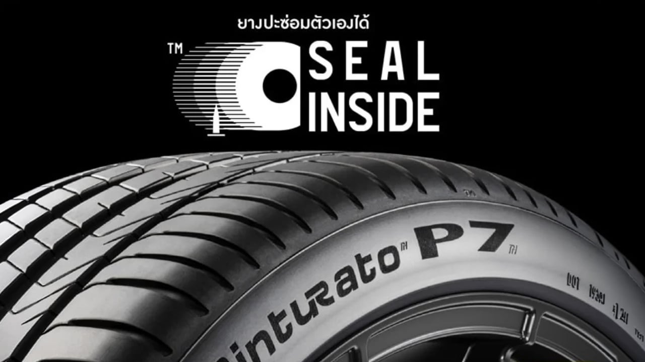 PIRELLI Seal Inside
