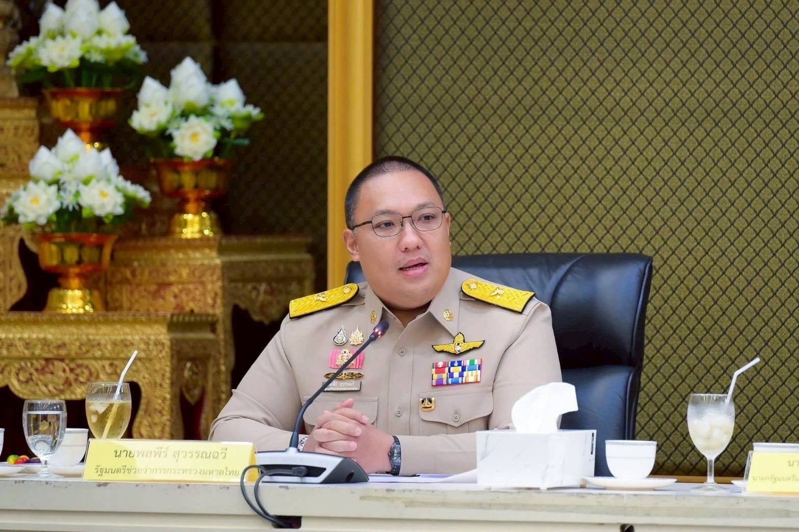 มท.2 สั่งเร่งลดต้นทุนค่าไฟ ปรับค่าติดตั้งแข่งขันเอกชน เดินหน้า PR เชิง ...