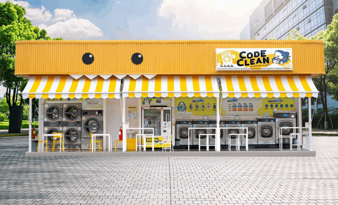 CODE CLEAN แฟรนไชส์ร้านซักผ้าน่าลงทุน