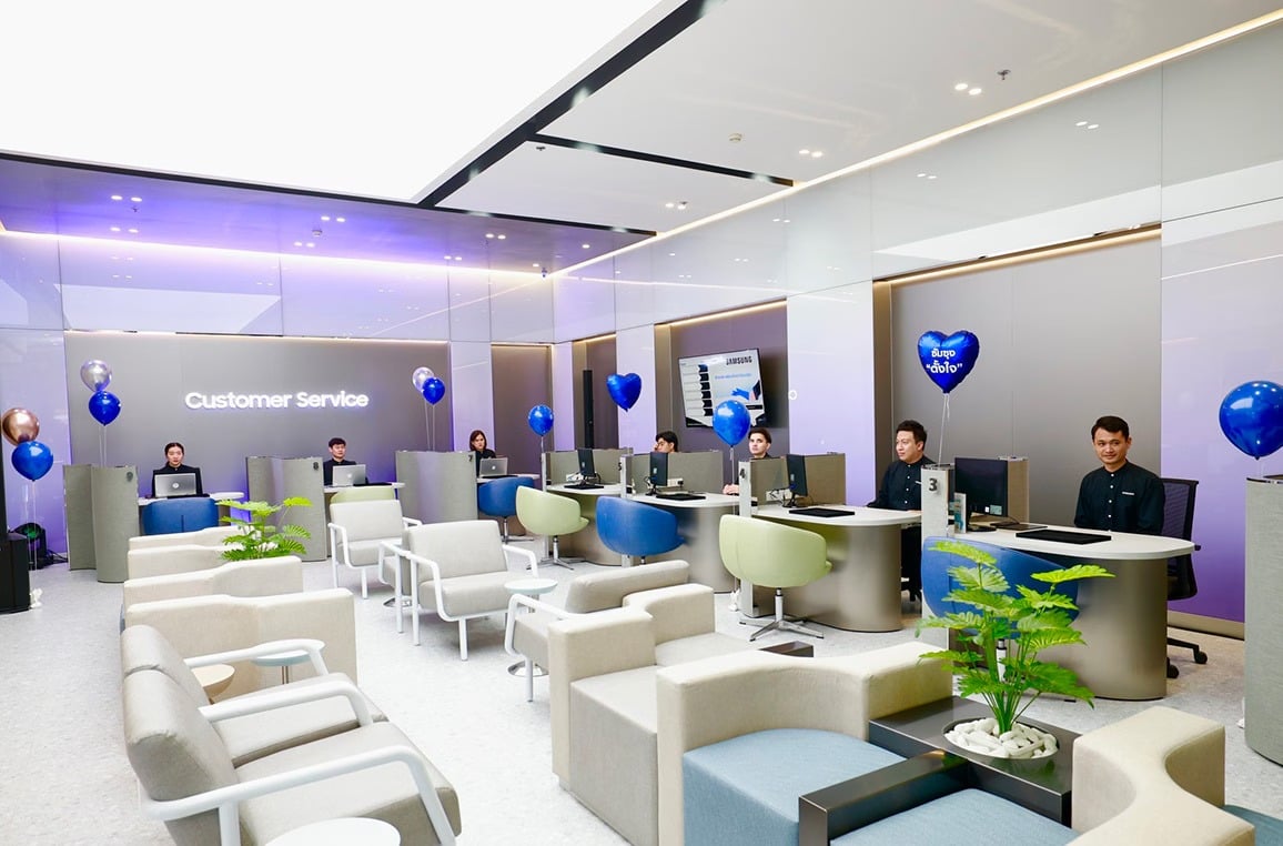 ศูนย์ซ่อม Samsung