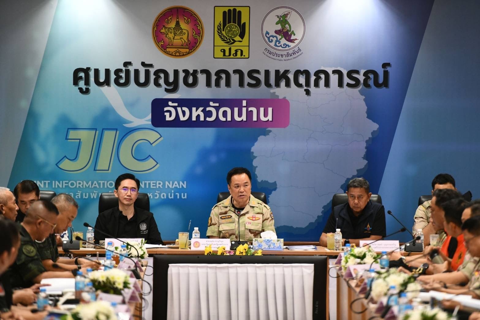 นายกฯ ถกน้ำท่วมเหนือ สั่งเร่งสำรวจฟื้นฟูเยียวยา ประชาชนกลับมาใช้ชีวิตปกติโดยเร็ว