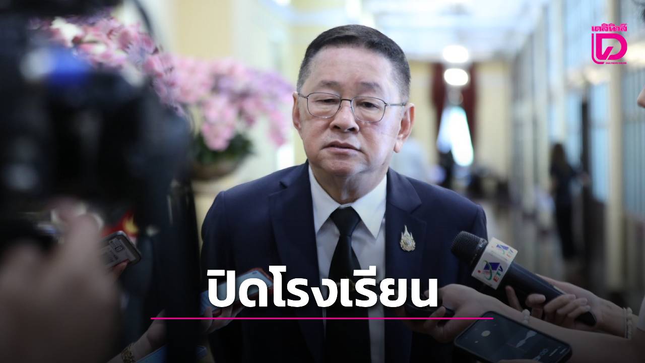 ปิดโรงเรียน 30 แห่ง หนีวิกฤตน้ำท่วมน่าน ระดม “อาชีวะอาสา” ลุยช่วยประชาชน