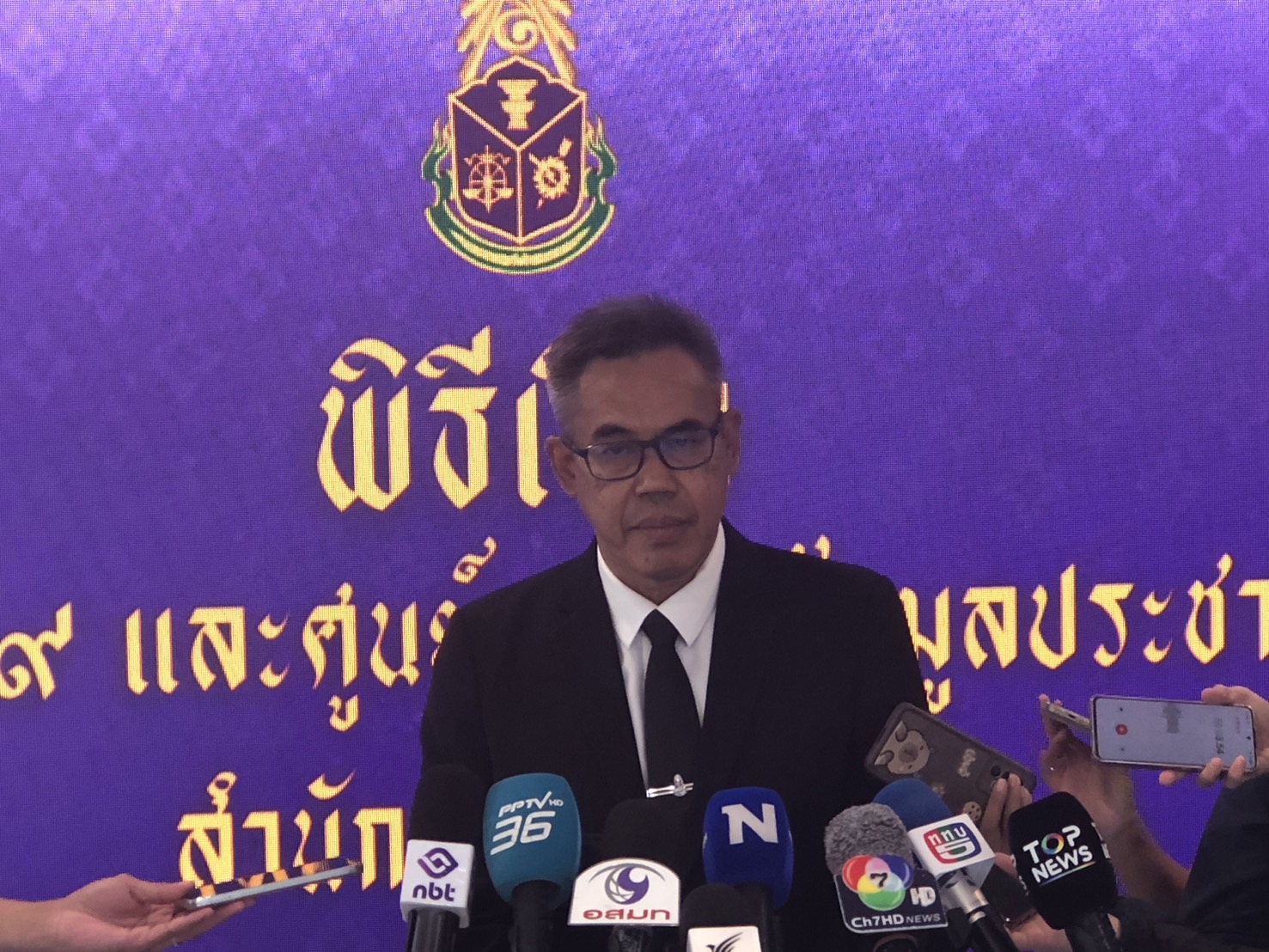 ป.ป.ช. รับเรื่องสอบ ‘ไชยชนก’ ปม TH-AI พาสปอร์ต ส่อเอื้อเอกชน ยันมีระบบเฝ้าระวังเชิงรุกควบคู่เปิดโครงการ 31 ส.ค. นี้