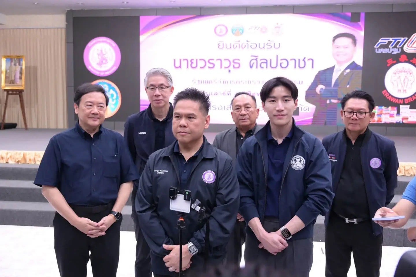 ‘วราวุธ’นำทีมถก ‘กมธ.-เอกชน’ พัฒนาภาคอุตสาหกรรมภาคกลางปริมณฑล