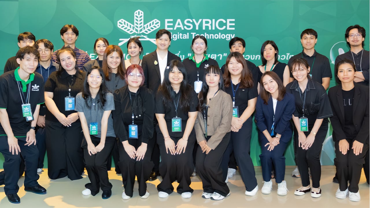 EASYRICE เปิดเวที “พันธุ์ใหม่ เทคโนโลยีใหม่ โอกาสใหม่ของข้าวไทย”
