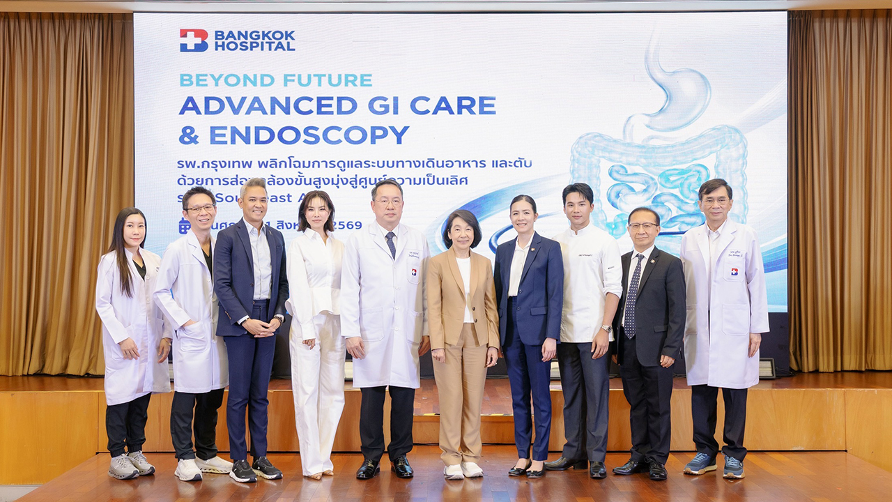 รพ.กรุงเทพ พลิกโฉมศูนย์โรคทางเดินอาหารและตับ มุ่งสู่ศูนย์ความเป็นเลิศระดับ Southeast Asia