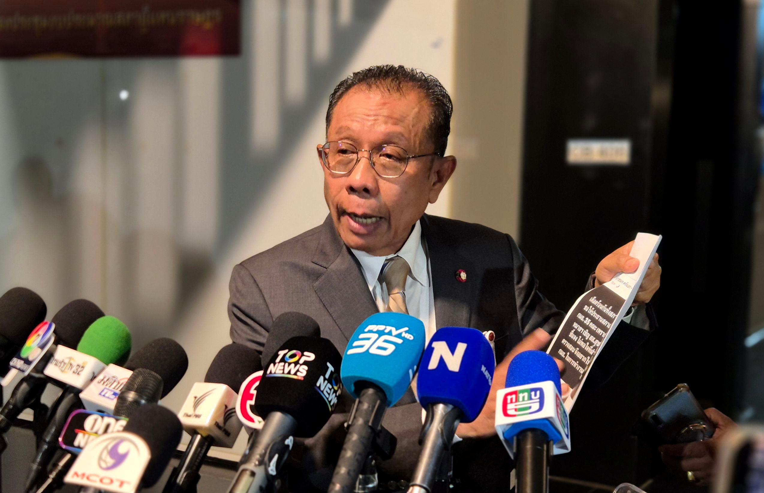 ศุภชัยลั่นฟ้องไอซ์-สื่อ-ชาวเน็ต 80 คน ปมโพสต์เรื่องโสภณเรียกประชุม ปธ.กมธ. จ่อร้อง ป.ป.ช. สอยโรม
