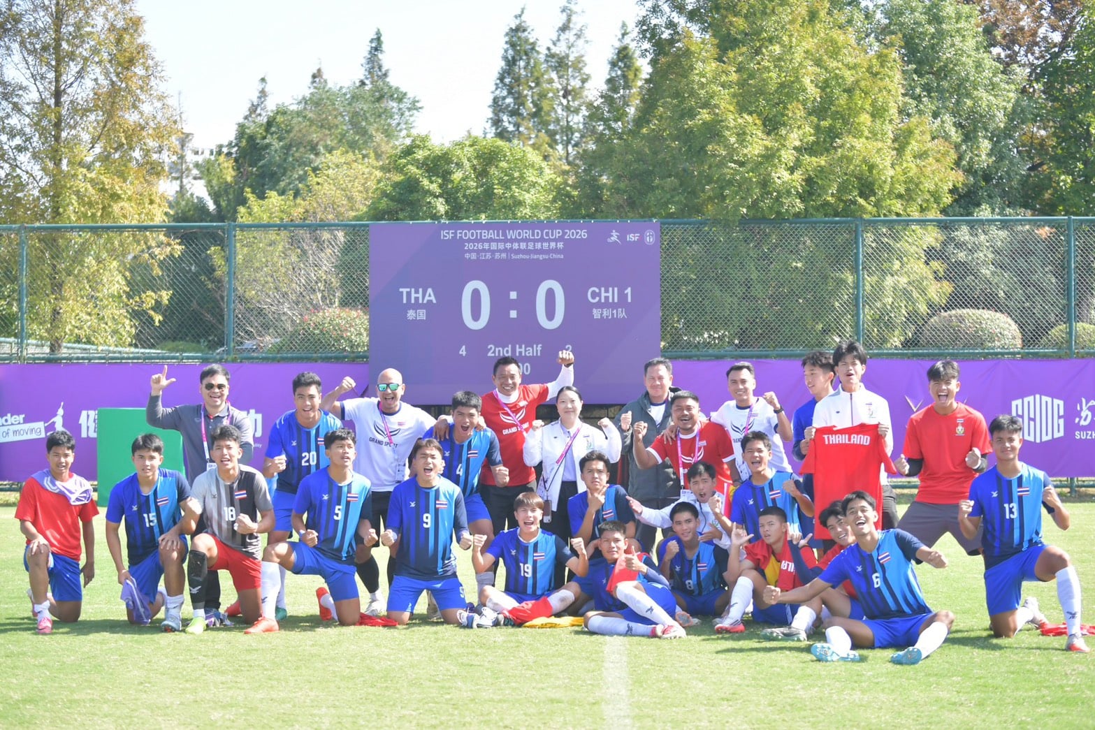 แข้งนักเรียนไทยดวลจุดโทษชนะชิลี 4-2 เข้ารอบ 8 ทีมบอลนักเรียนโลก เจอกินีพรุ่งนี้