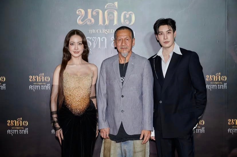 โมโนเลื่อนฉาย “นาคี 3” ตัดฉากแต้ว ณฐพร หลังยื่นคัดค้านภาพตัดต่อ